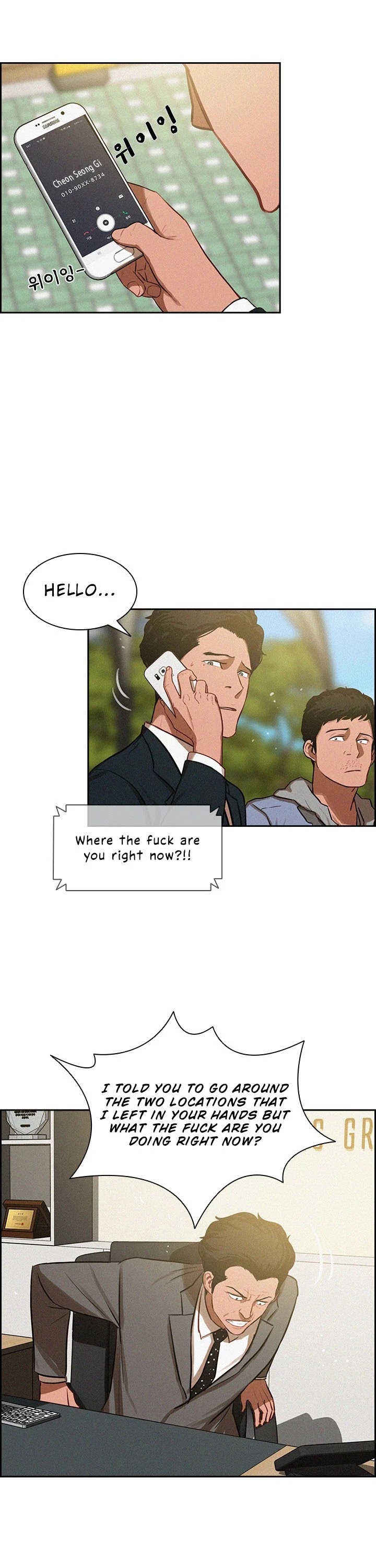 The Lord of Money Chapter 9 page 5 - Chapter 9
