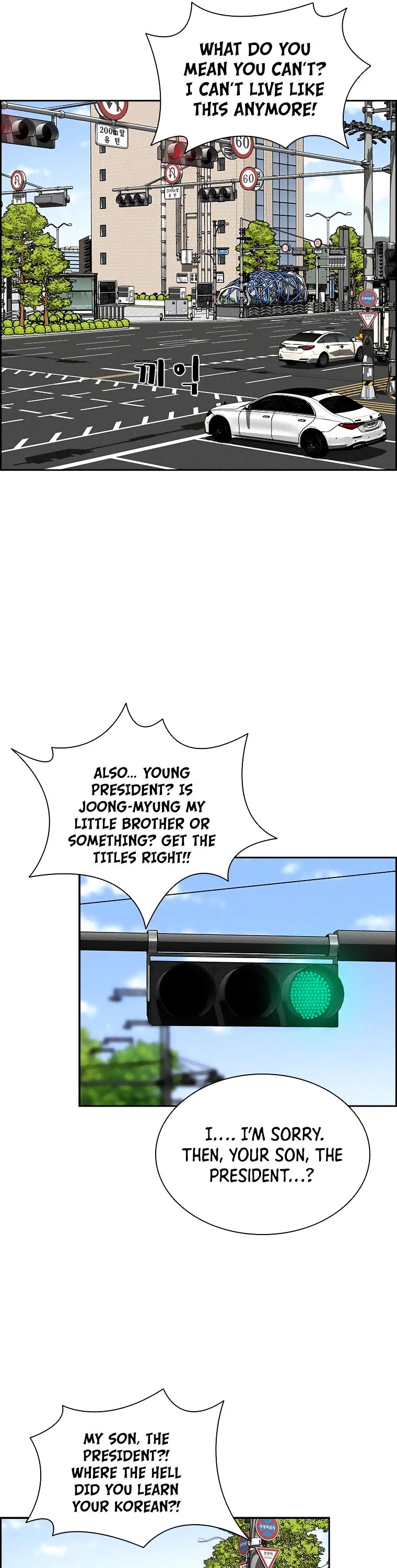 The Lord of Money Chapter 90 page 23 - Chapter 90