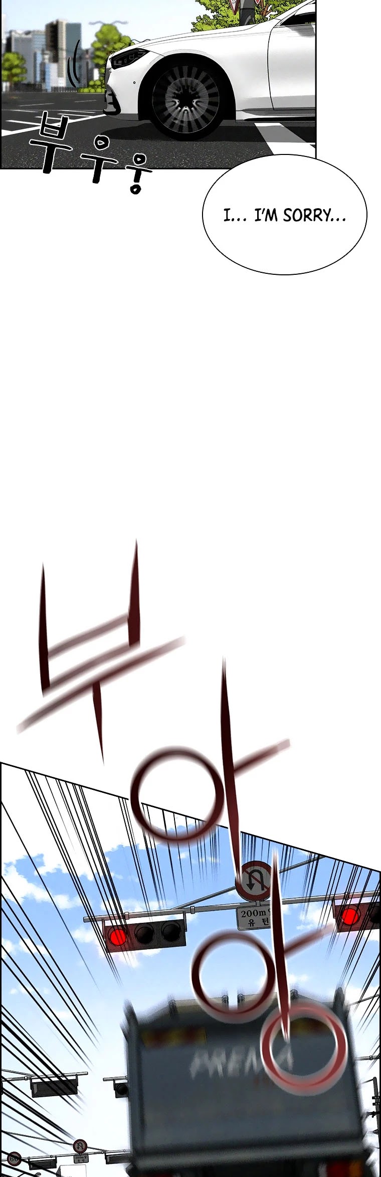 The Lord of Money Chapter 90 page 24 - Chapter 90