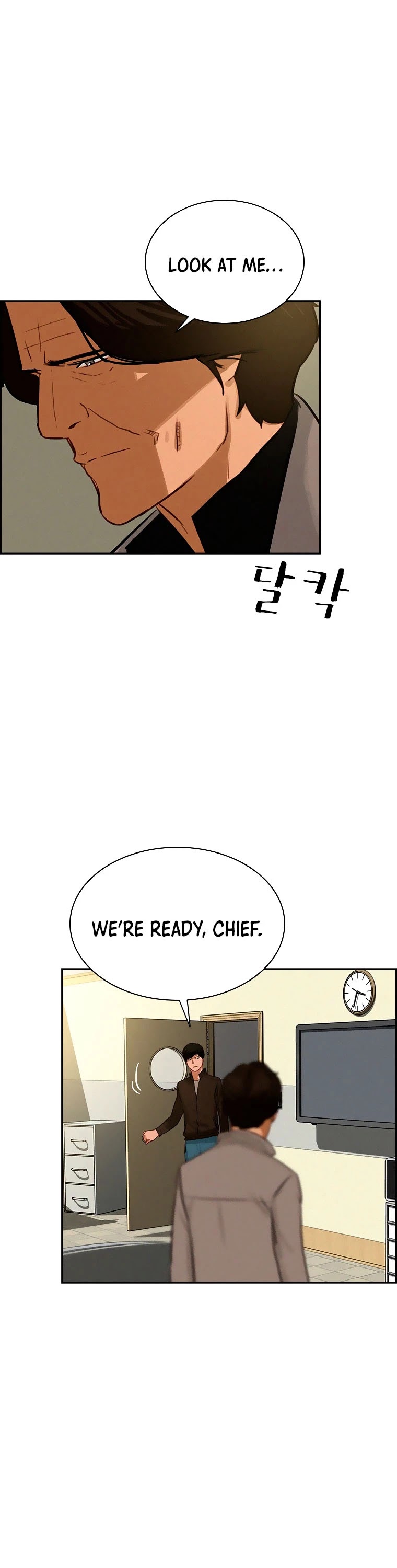 The Lord of Money Chapter 90 page 4 - Chapter 90