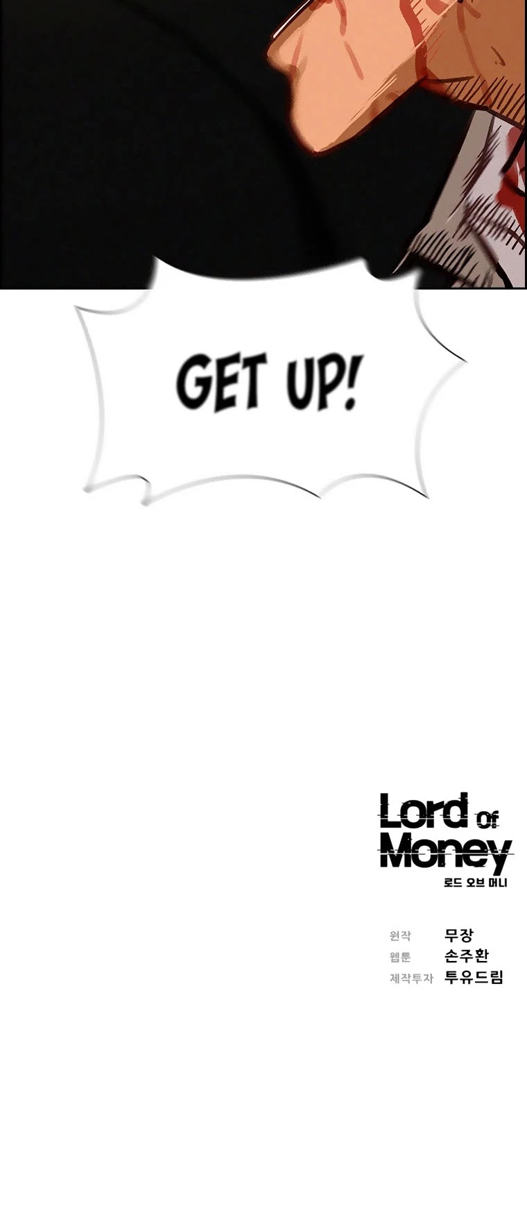 The Lord of Money Chapter 90 page 40 - Chapter 90
