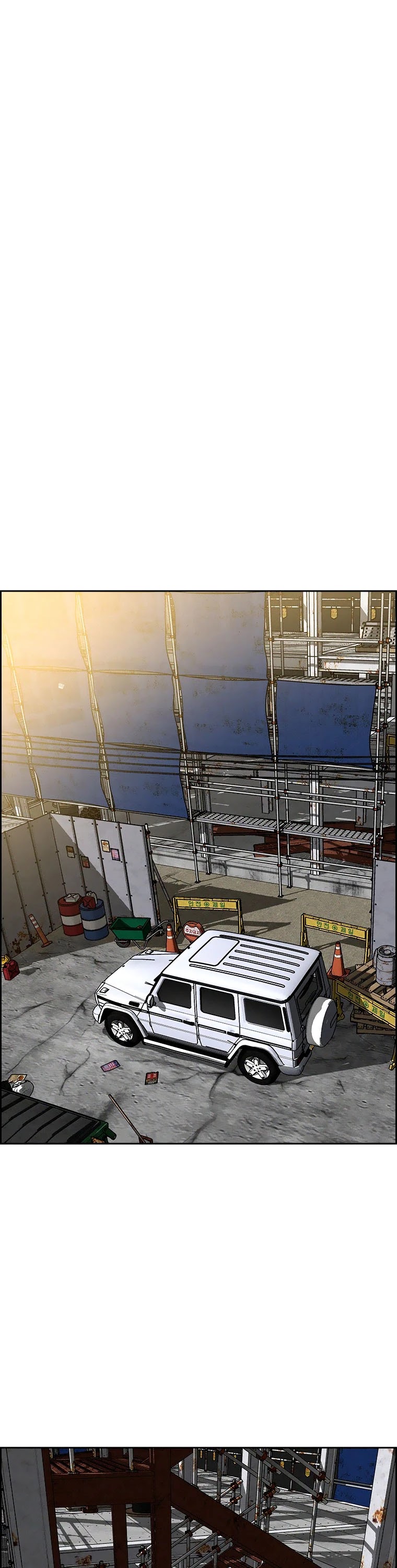 The Lord of Money Chapter 90 page 9 - Chapter 90