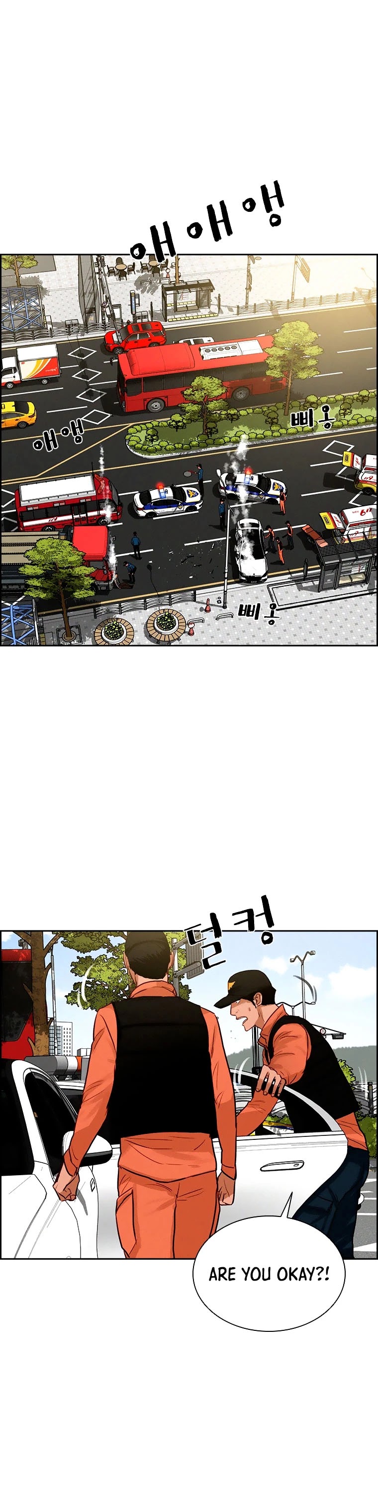 The Lord of Money Chapter 91 page 2 - Chapter 91