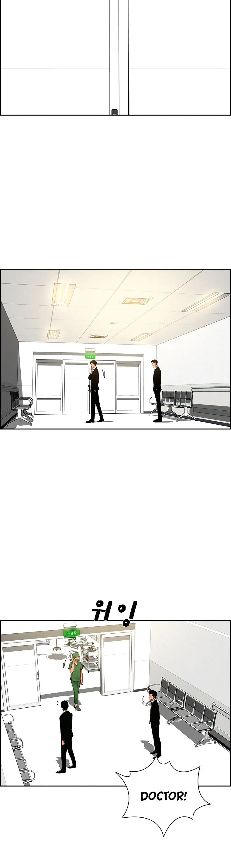 The Lord of Money Chapter 91 page 21 - Chapter 91