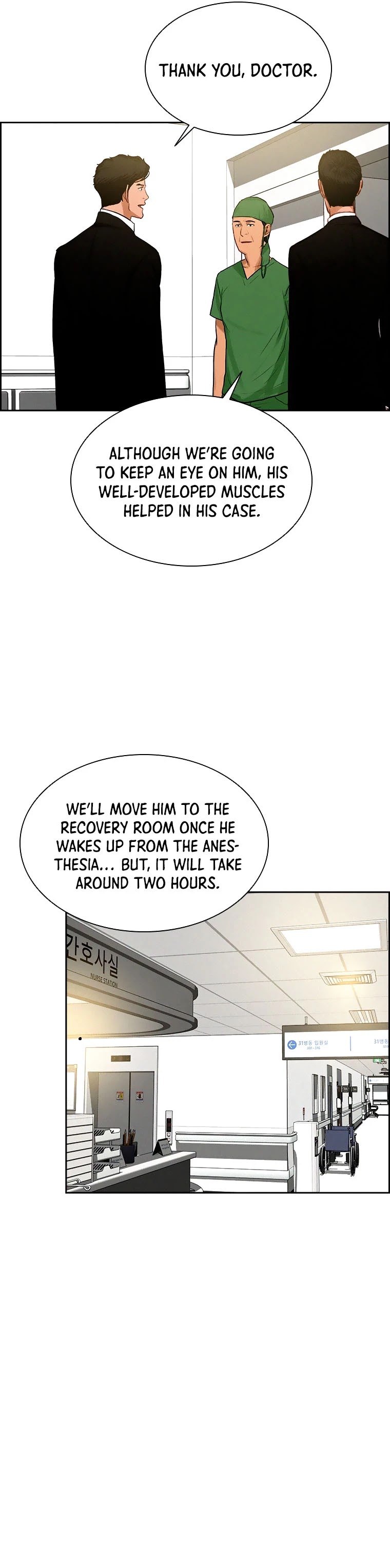 The Lord of Money Chapter 91 page 23 - Chapter 91