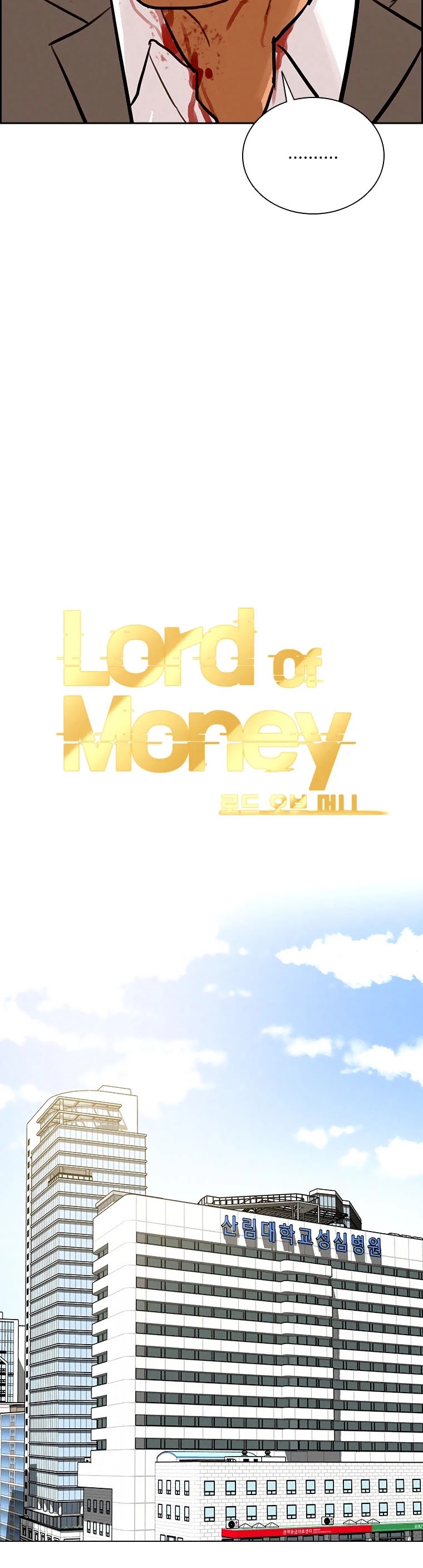 The Lord of Money Chapter 91 page 7 - Chapter 91