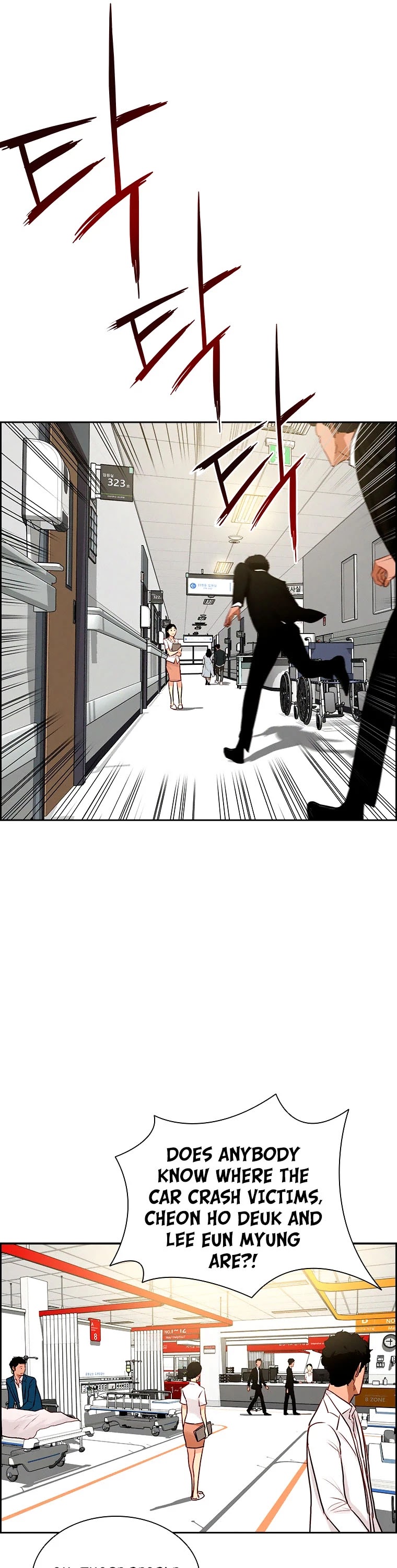 The Lord of Money Chapter 91 page 8 - Chapter 91