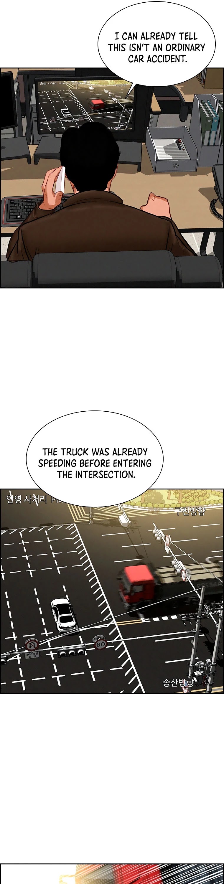 The Lord of Money Chapter 92 page 11 - Chapter 92