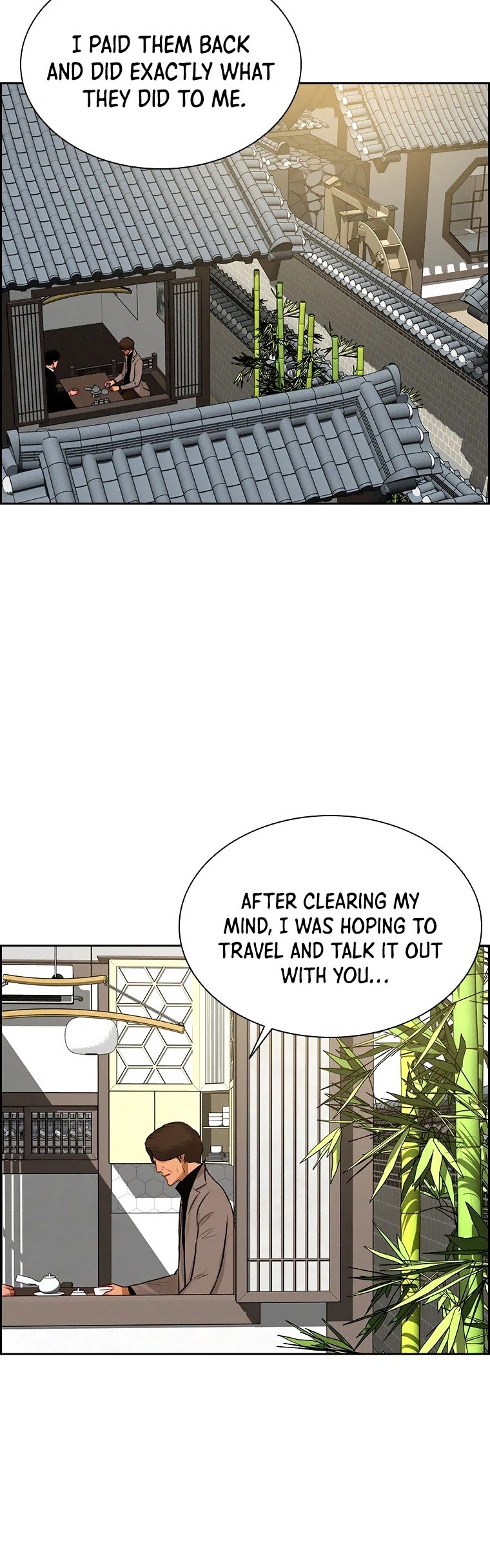 The Lord of Money Chapter 92 page 22 - Chapter 92