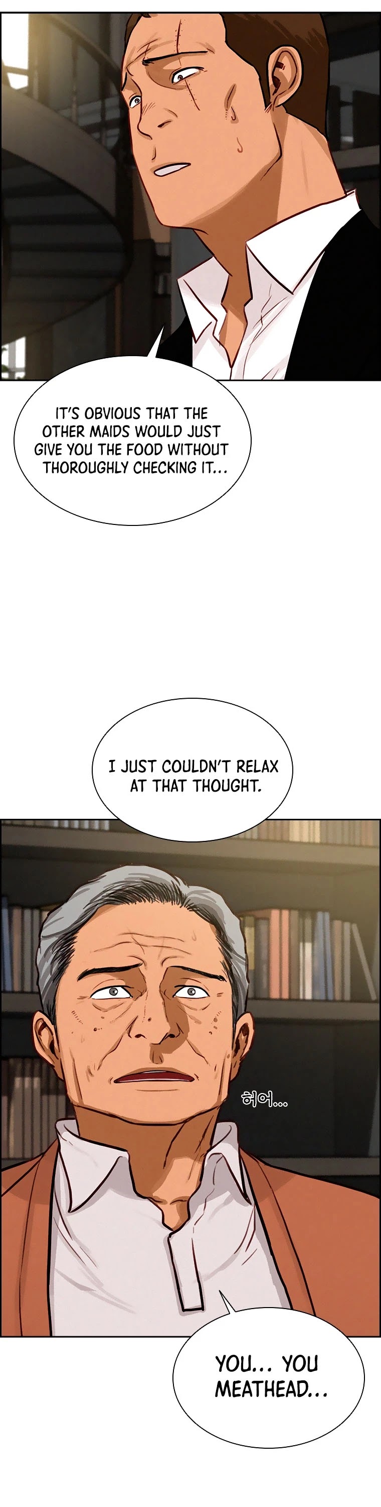 The Lord of Money Chapter 93 page 24 - Chapter 93