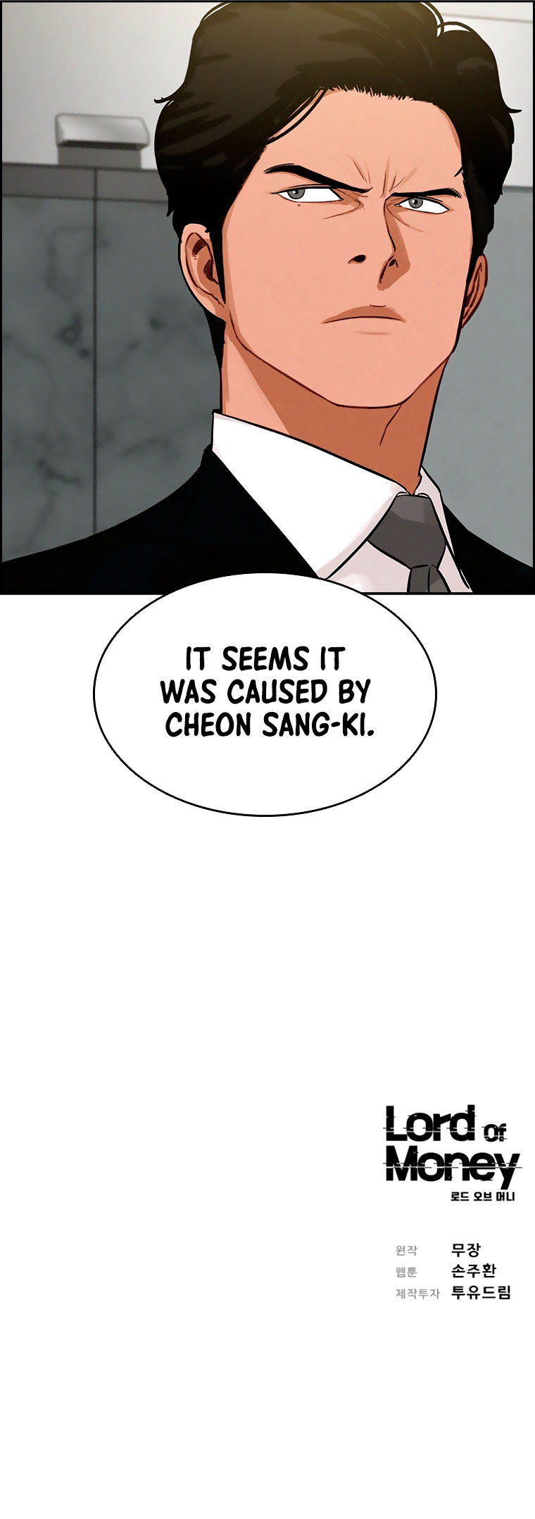 The Lord of Money Chapter 93 page 35 - Chapter 93