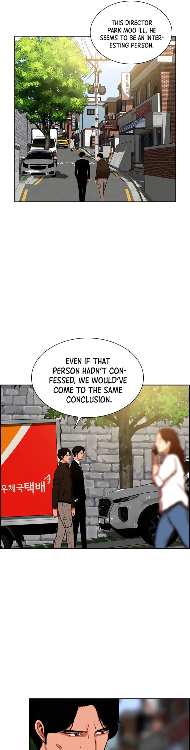 The Lord of Money Chapter 94 page 11 - Chapter 94