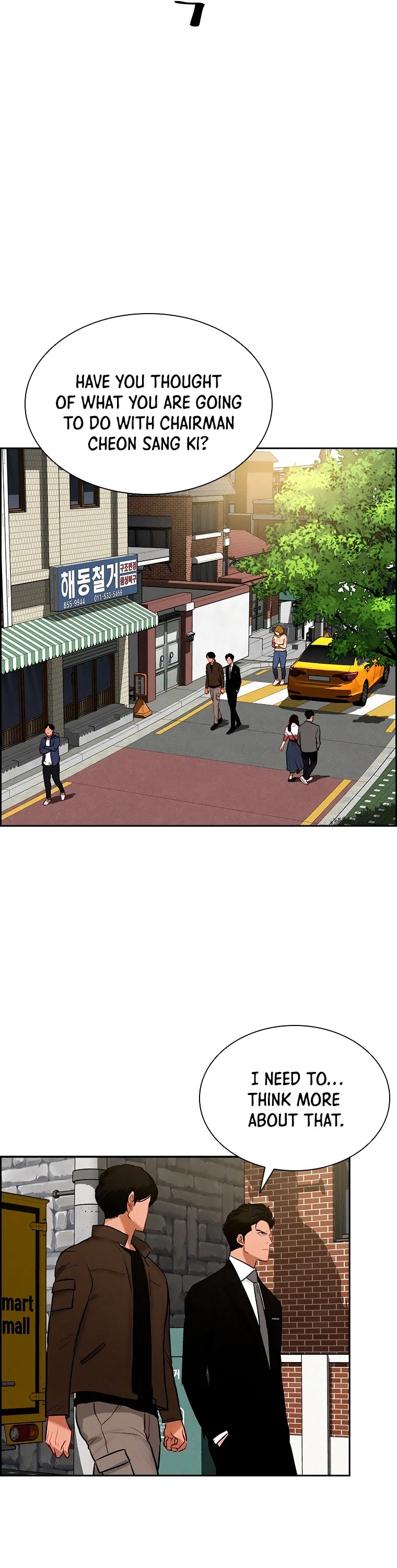 The Lord of Money Chapter 94 page 14 - Chapter 94