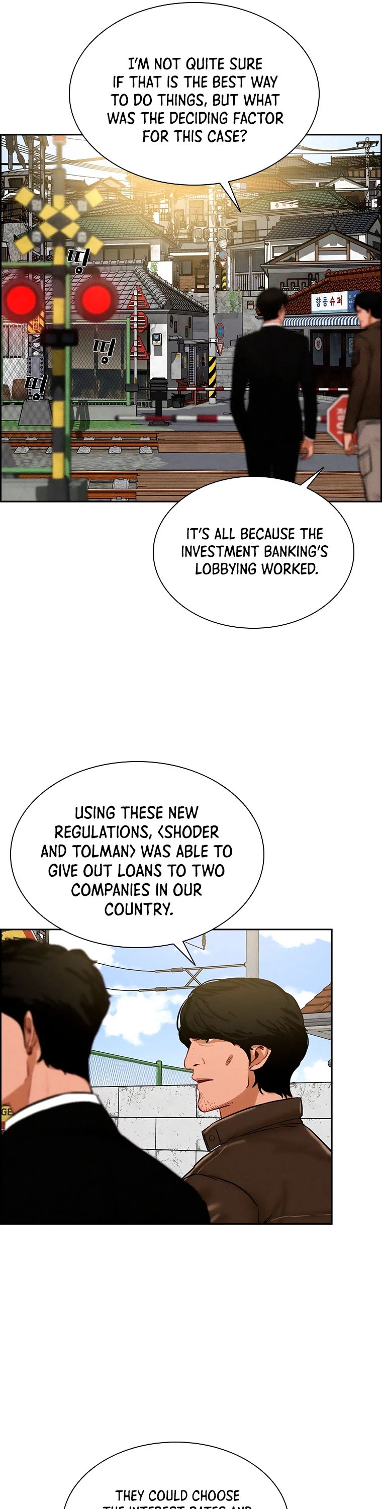 The Lord of Money Chapter 94 page 17 - Chapter 94