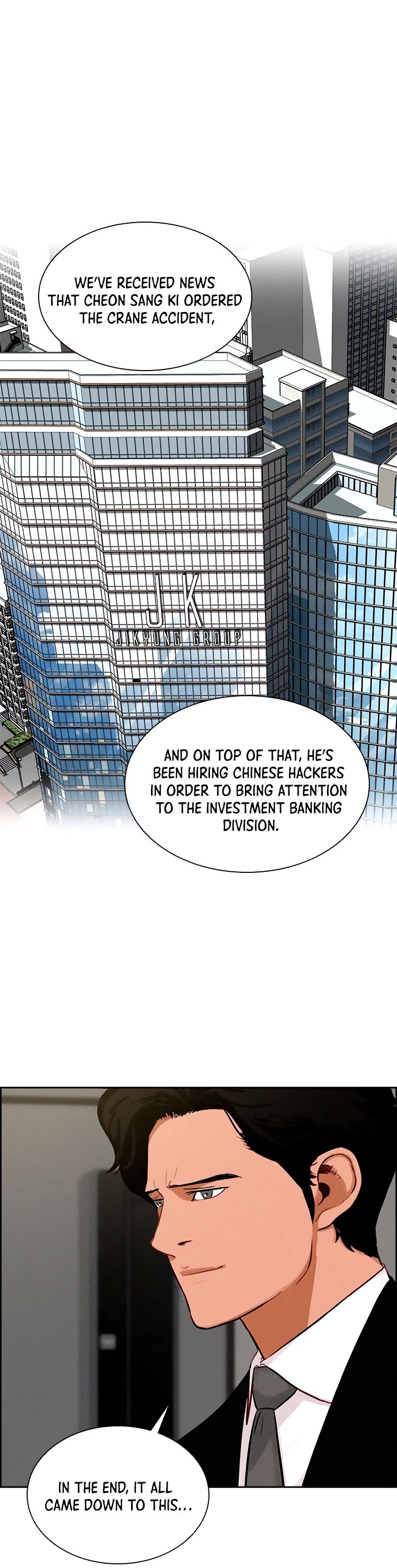 The Lord of Money Chapter 94 page 2 - Chapter 94