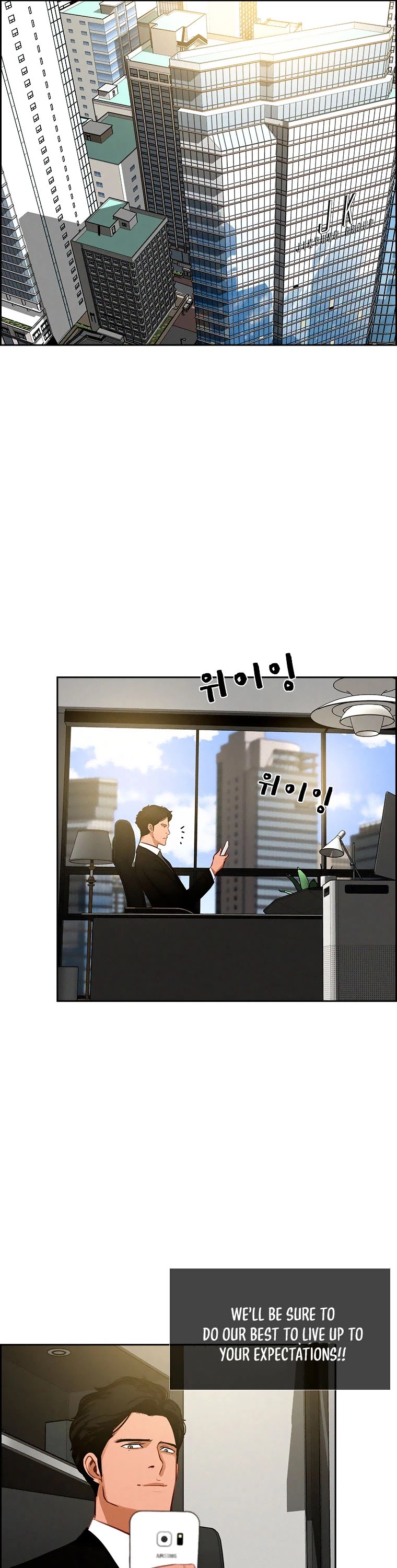 The Lord of Money Chapter 95 page 8 - Chapter 95