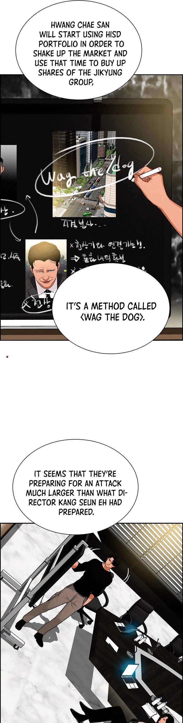 The Lord of Money Chapter 96 page 23 - Chapter 96