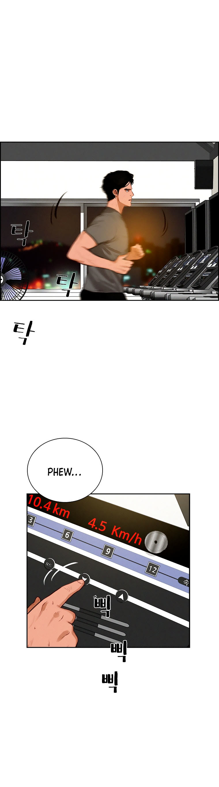 The Lord of Money Chapter 97 page 12 - Chapter 97
