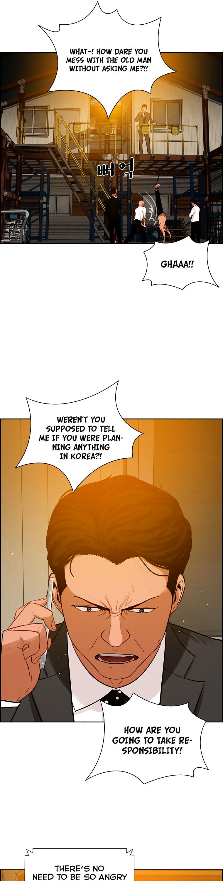 The Lord of Money Chapter 97 page 23 - Chapter 97