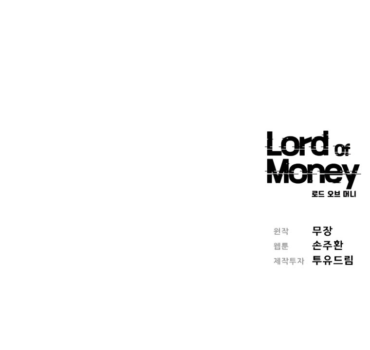 The Lord of Money Chapter 97 page 38 - Chapter 97