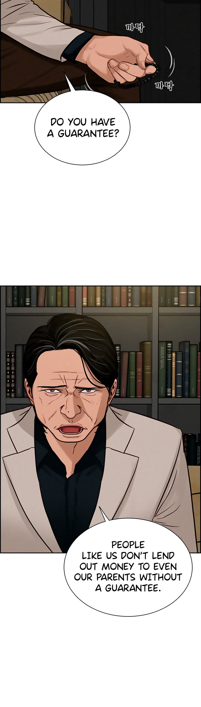 The Lord of Money Chapter 98 page 28 - Chapter 98