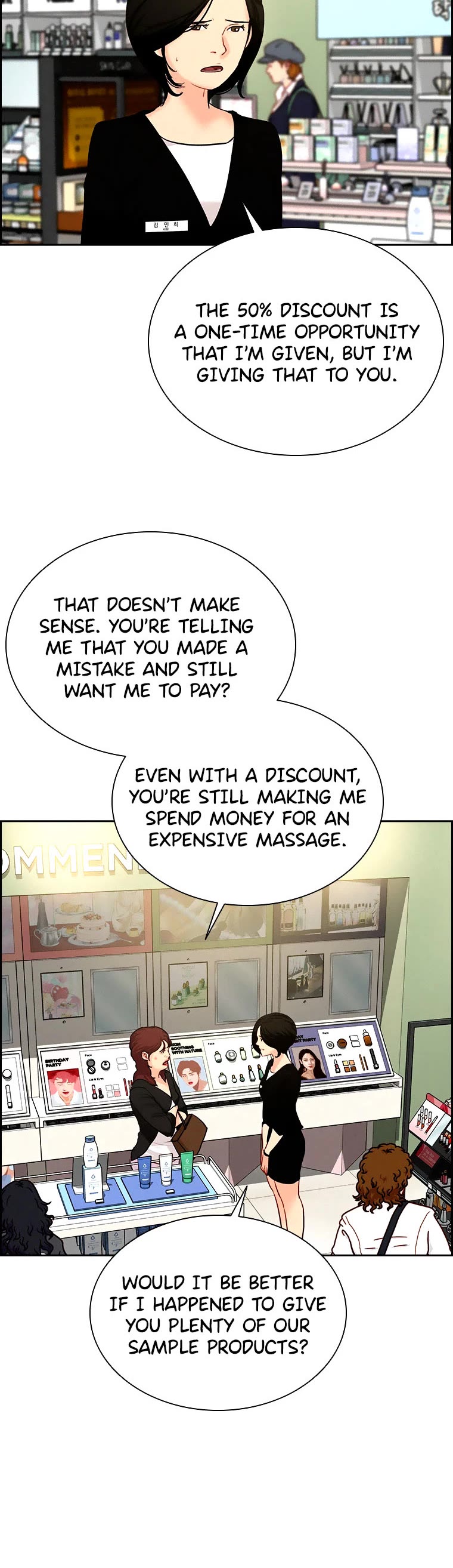 The Lord of Money Chapter 99 page 10 - Chapter 99