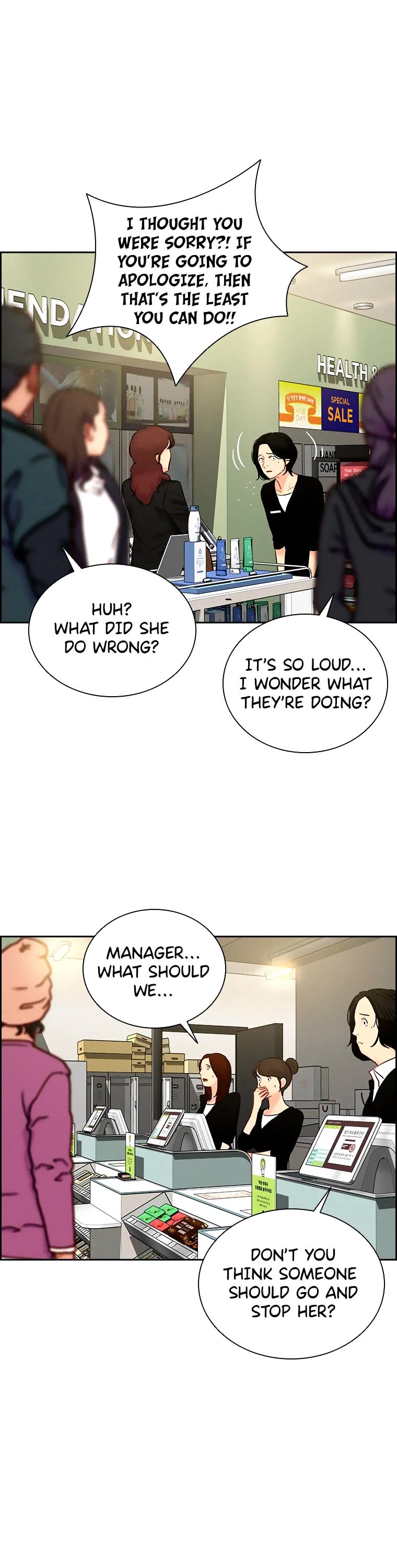 The Lord of Money Chapter 99 page 14 - Chapter 99