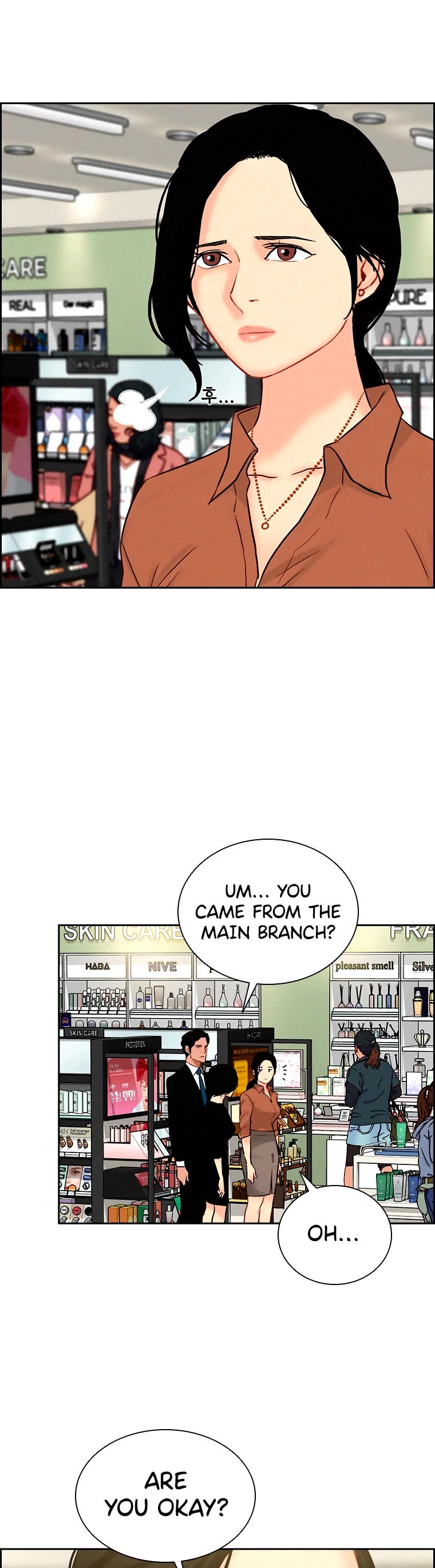 The Lord of Money Chapter 99 page 21 - Chapter 99