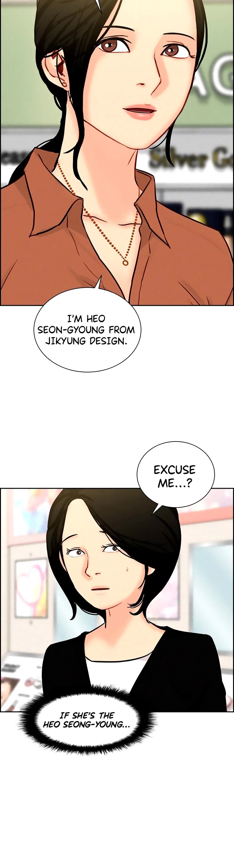 The Lord of Money Chapter 99 page 22 - Chapter 99