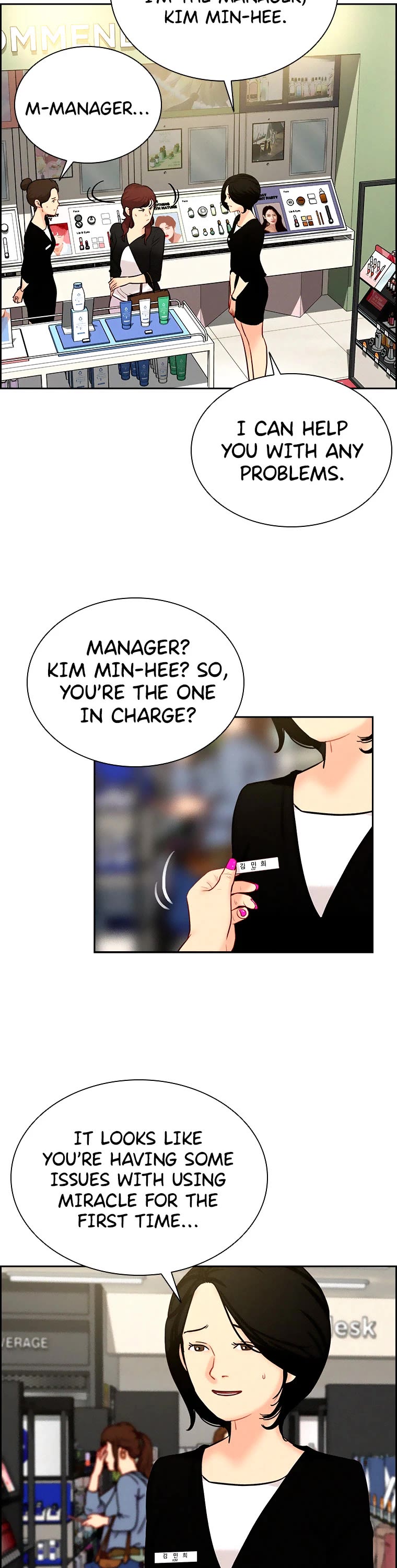 The Lord of Money Chapter 99 page 6 - Chapter 99