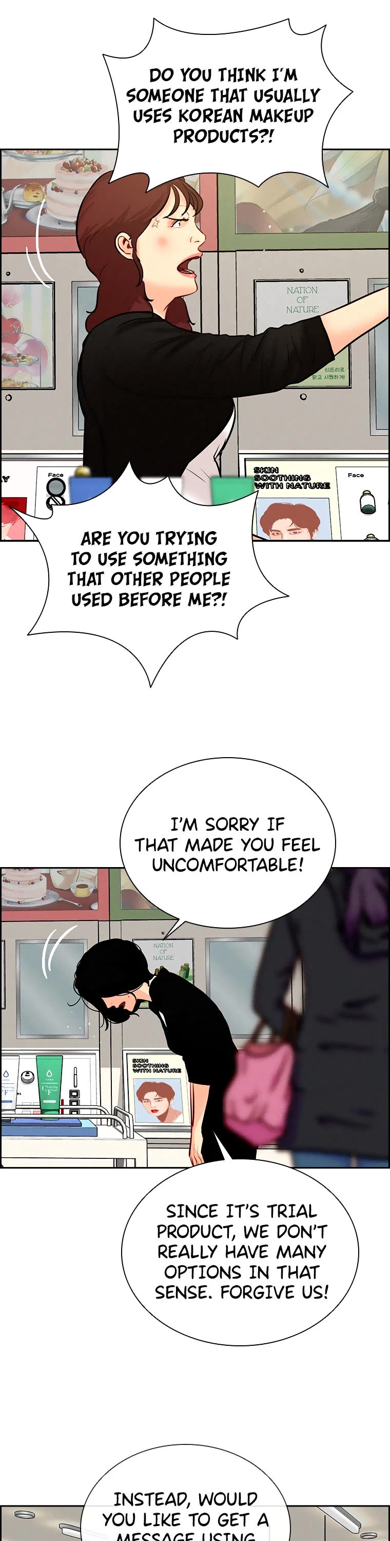 The Lord of Money Chapter 99 page 8 - Chapter 99