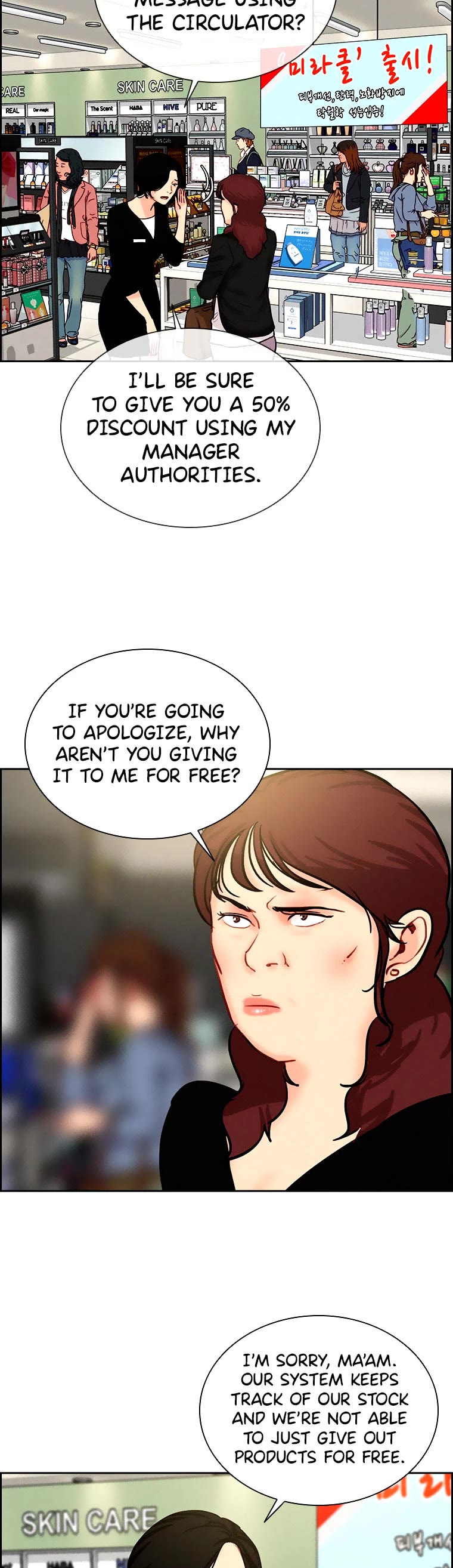 The Lord of Money Chapter 99 page 9 - Chapter 99