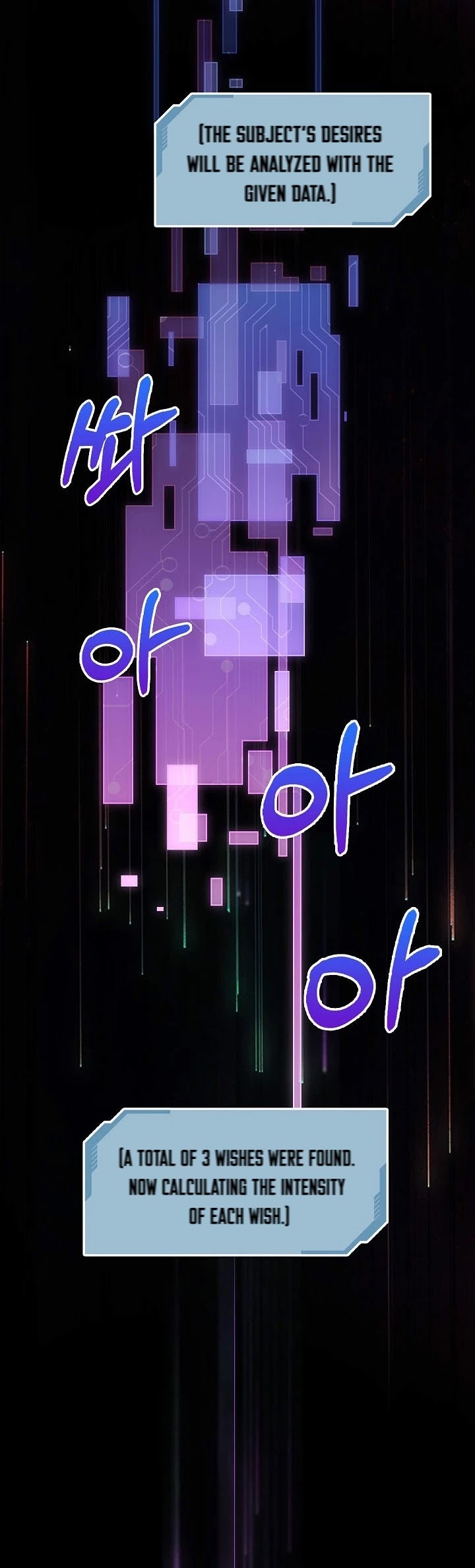 The Lord's Coins Aren't Decreasing?! Chapter 1 page 24 - Chapter 1