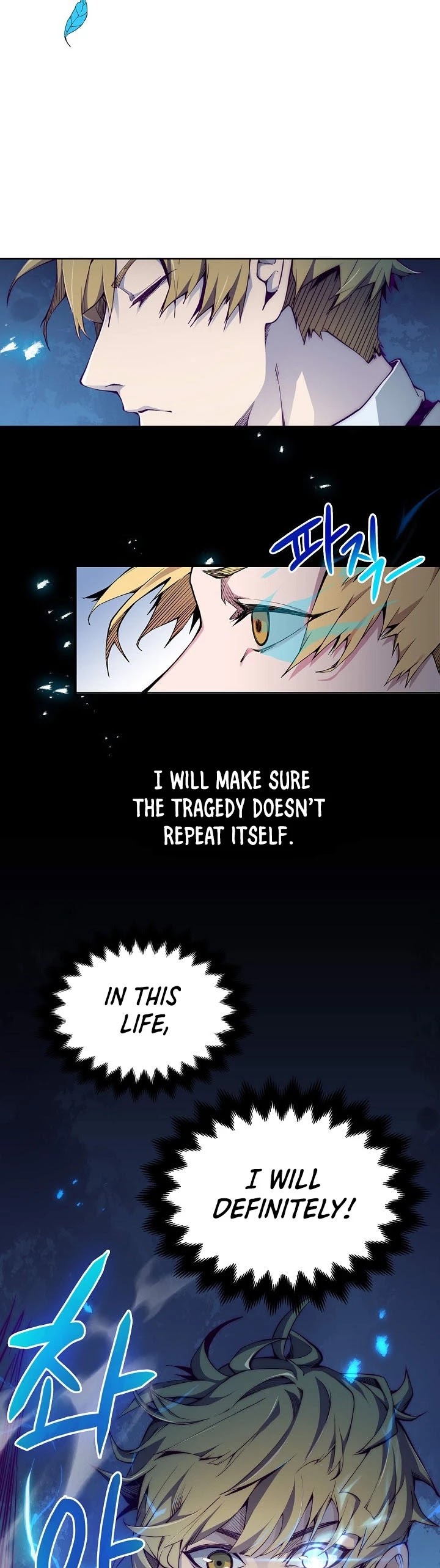 The Lord's Coins Aren't Decreasing?! Chapter 1 page 4 - Chapter 1
