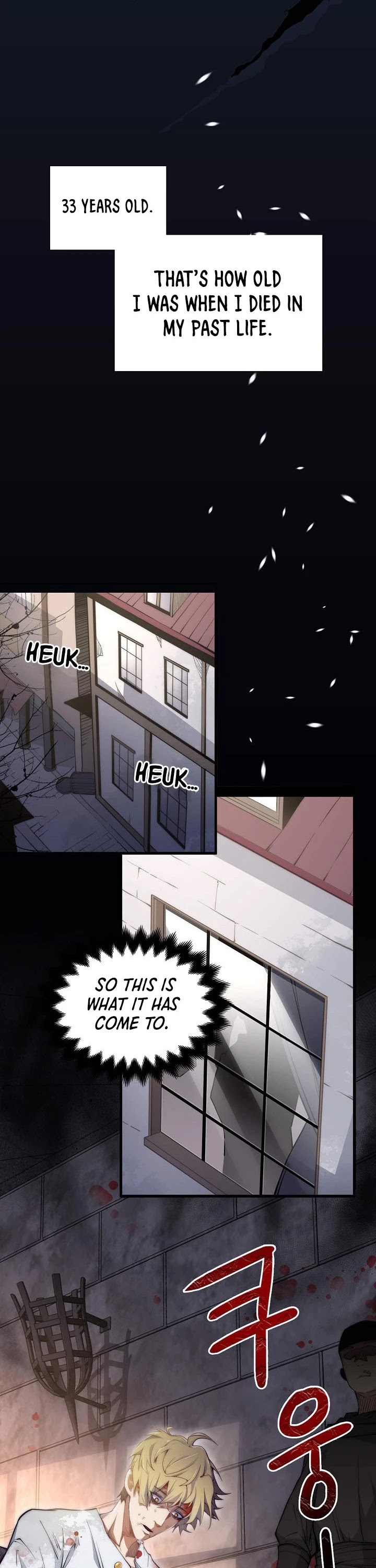 The Lord's Coins Aren't Decreasing?! Chapter 1 page 6 - Chapter 1