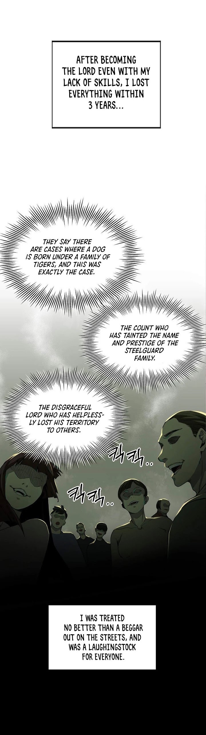The Lord's Coins Aren't Decreasing?! Chapter 1 page 9 - Chapter 1