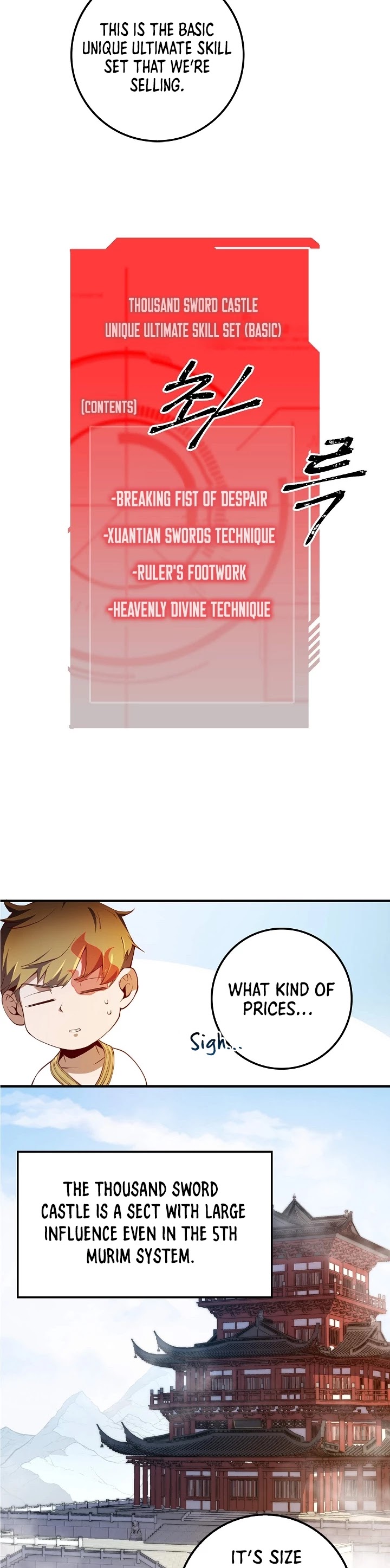 The Lord's Coins Aren't Decreasing?! Chapter 10 page 12 - Chapter 10