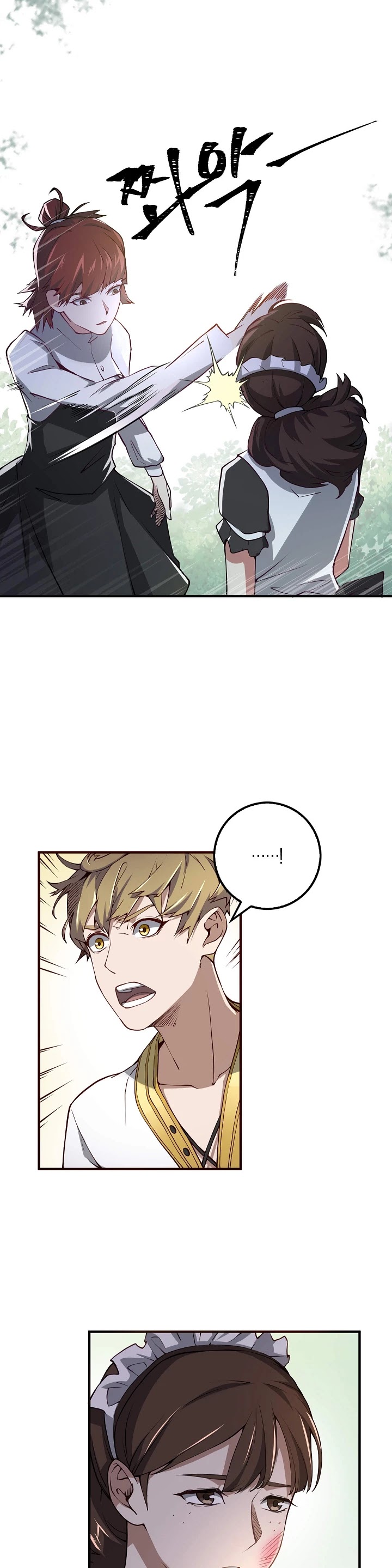 The Lord's Coins Aren't Decreasing?! Chapter 10 page 30 - Chapter 10