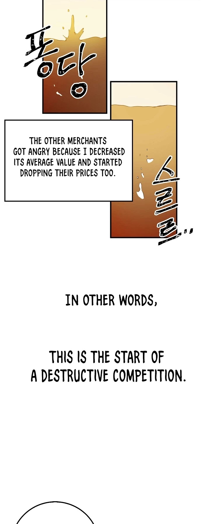 The Lord's Coins Aren't Decreasing?! Chapter 10 page 4 - Chapter 10