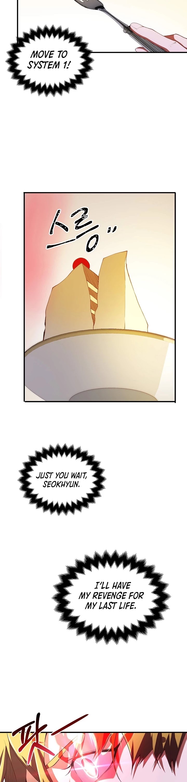The Lord's Coins Aren't Decreasing?! Chapter 10 page 8 - Chapter 10