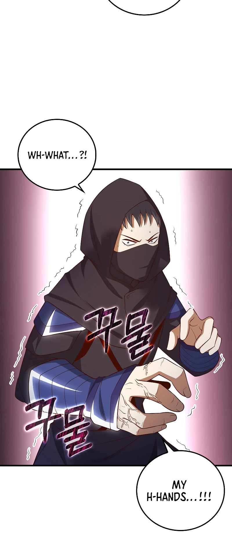 The Lord's Coins Aren't Decreasing?! Chapter 100 page 13 - Chapter 100