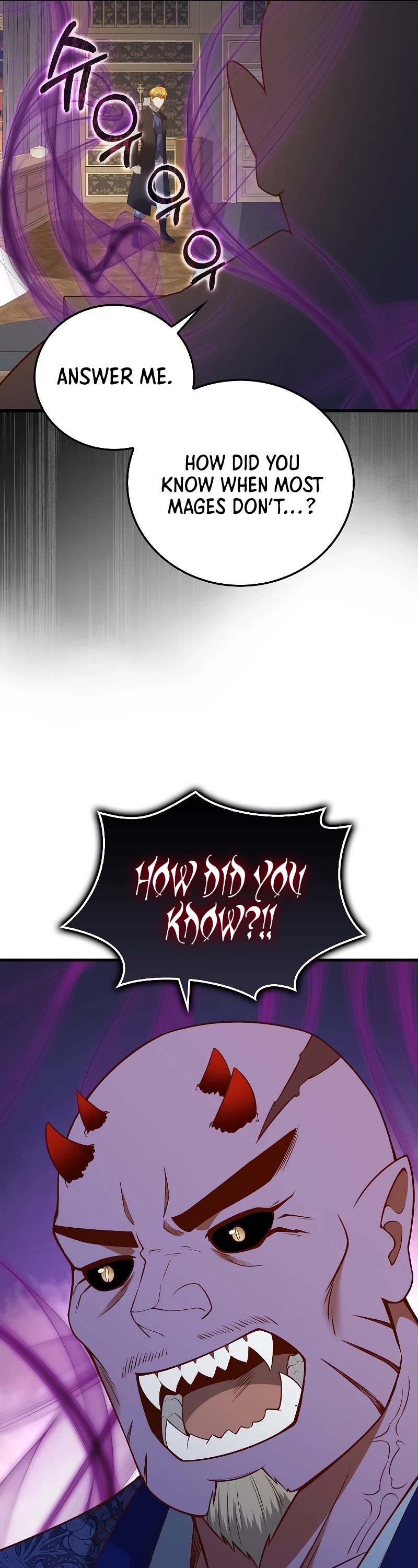 The Lord's Coins Aren't Decreasing?! Chapter 100 page 20 - Chapter 100