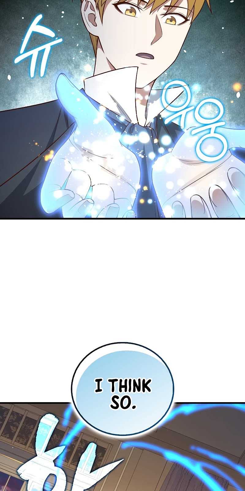 The Lord's Coins Aren't Decreasing?! Chapter 100 page 24 - Chapter 100