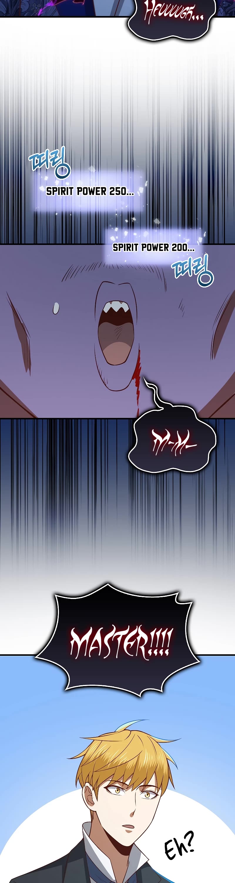 The Lord's Coins Aren't Decreasing?! Chapter 100 page 37 - Chapter 100