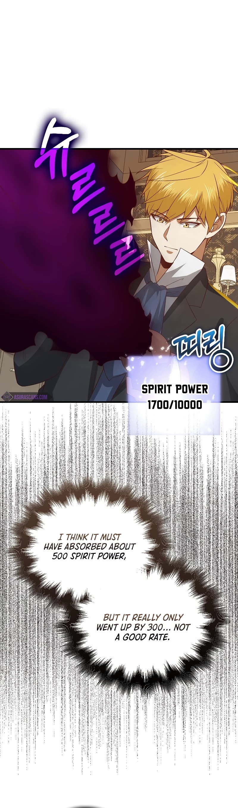The Lord's Coins Aren't Decreasing?! Chapter 100 page 40 - Chapter 100