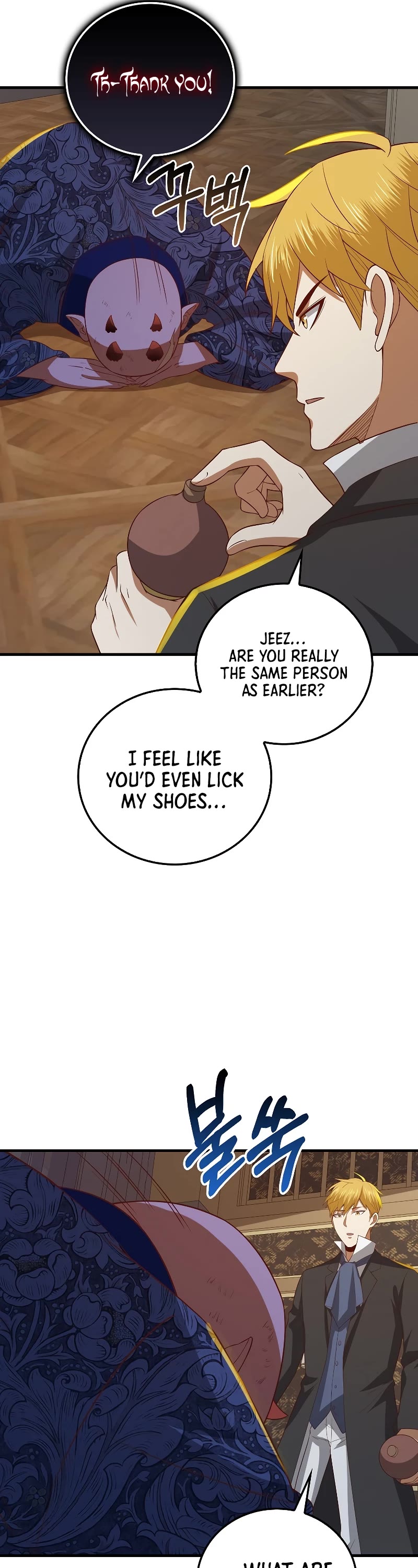 The Lord's Coins Aren't Decreasing?! Chapter 100 page 41 - Chapter 100