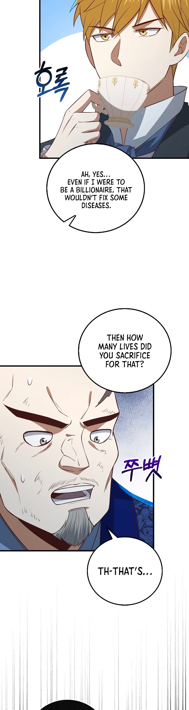 The Lord's Coins Aren't Decreasing?! Chapter 100 page 44 - Chapter 100