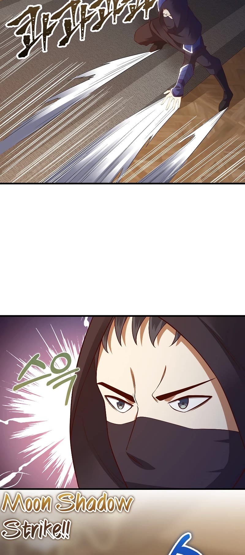 The Lord's Coins Aren't Decreasing?! Chapter 100 page 6 - Chapter 100