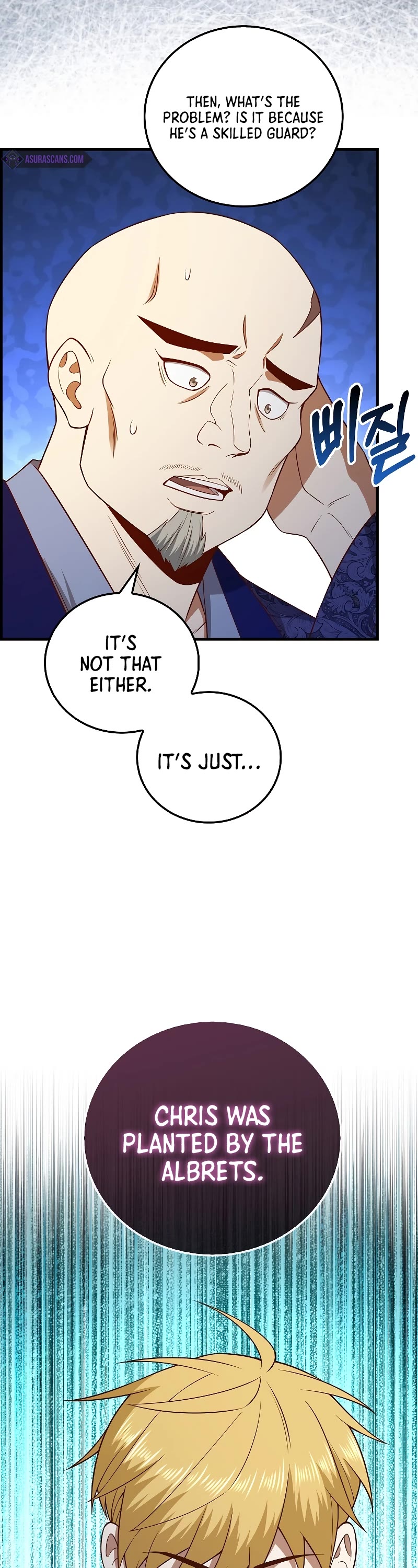 The Lord's Coins Aren't Decreasing?! Chapter 101 page 12 - Chapter 101