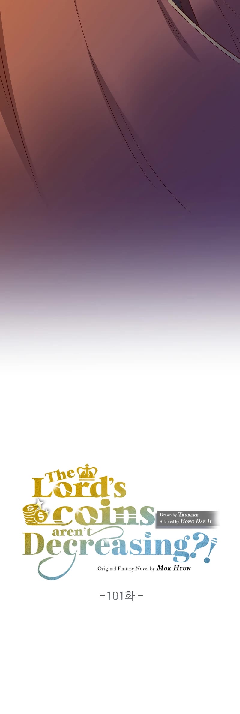 The Lord's Coins Aren't Decreasing?! Chapter 101 page 15 - Chapter 101